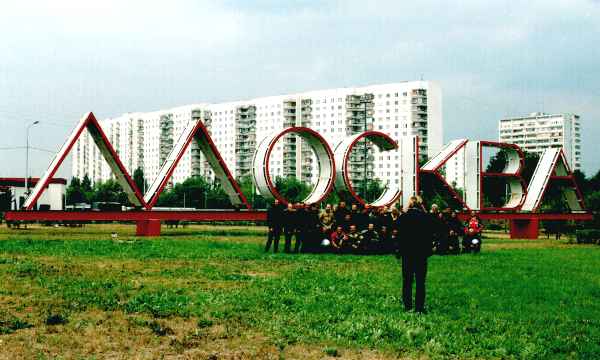 Scritta all'ingresso di Mosca