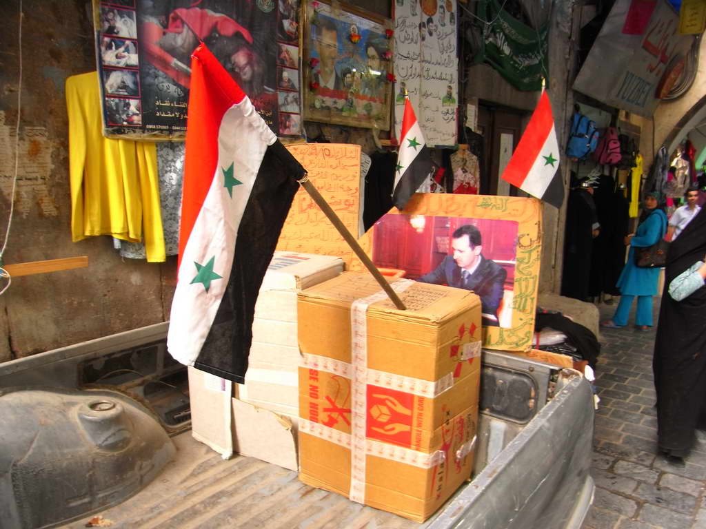 Banchetto dedicato a Bashar a Damasco