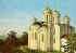 Vladimir - chiesa dell'Assunzione