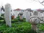 Cimitero a Sarajevo